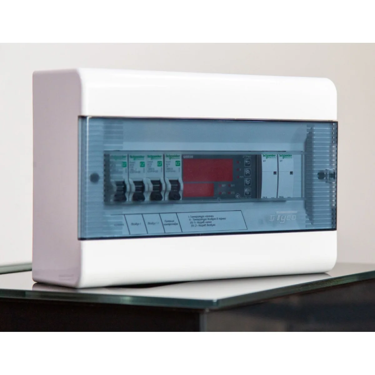 Блок управления Sangens Block Pro W15-18 (профессиональный)